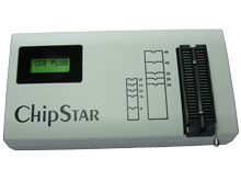 Профессиональный программатор ChipStar-Sagitta