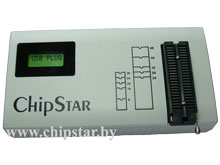 Универсальный программатор ChipStar-Vela